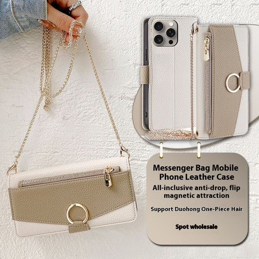 Lanyard Bracket Flip Protective Cover Card Phone Case all Model For iPhone 14 | iPhone 15